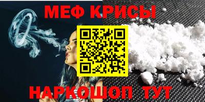 MDMA Ачхой-Мартан