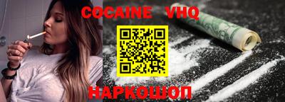 MDMA Ачхой-Мартан