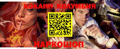 ALPHA-PVP Баксан