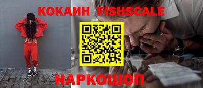 ALPHA-PVP Баксан