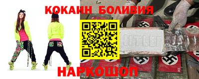 ALPHA-PVP Баксан