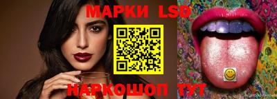 дистиллят марихуана Белореченск