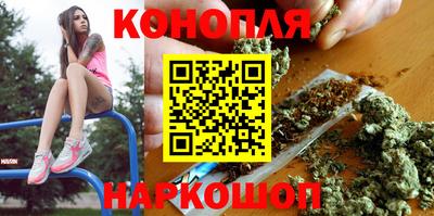 MDMA Ачхой-Мартан