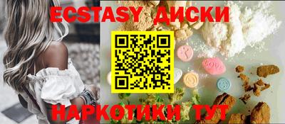 марихуана Аша
