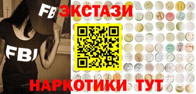 марихуана Аша