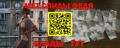 ALPHA-PVP Баксан