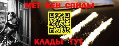 марихуана Аша