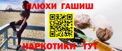 ALPHA-PVP Баксан