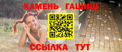 ALPHA-PVP Баксан