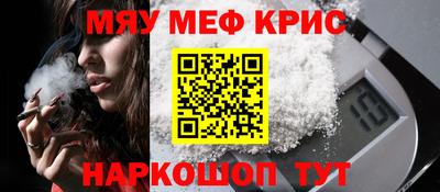 марихуана Аша