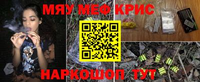 марихуана Аша